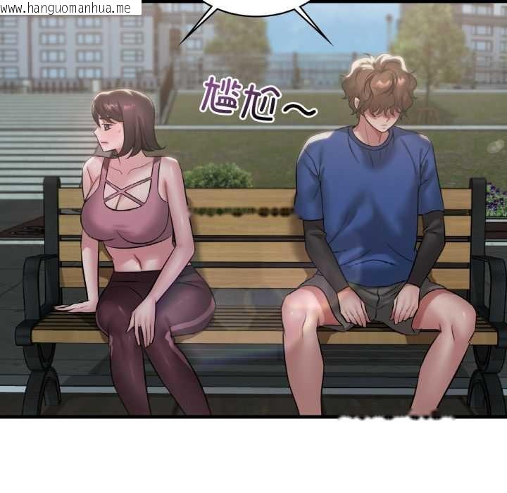 韩国漫画想要拥有她/渴望占有她韩漫_想要拥有她/渴望占有她-第85话在线免费阅读-韩国漫画-第36张图片