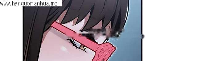 韩国漫画公务员的桃色副业韩漫_公务员的桃色副业-第38话-放心交给妈妈处理在线免费阅读-韩国漫画-第109张图片