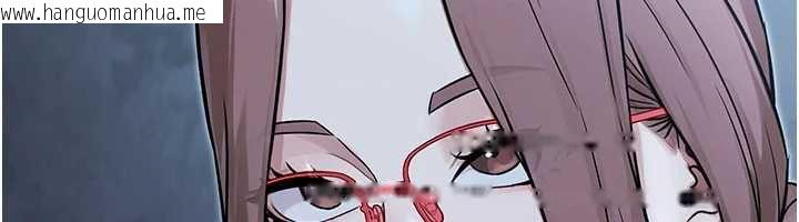 韩国漫画公务员的桃色副业韩漫_公务员的桃色副业-第38话-放心交给妈妈处理在线免费阅读-韩国漫画-第12张图片