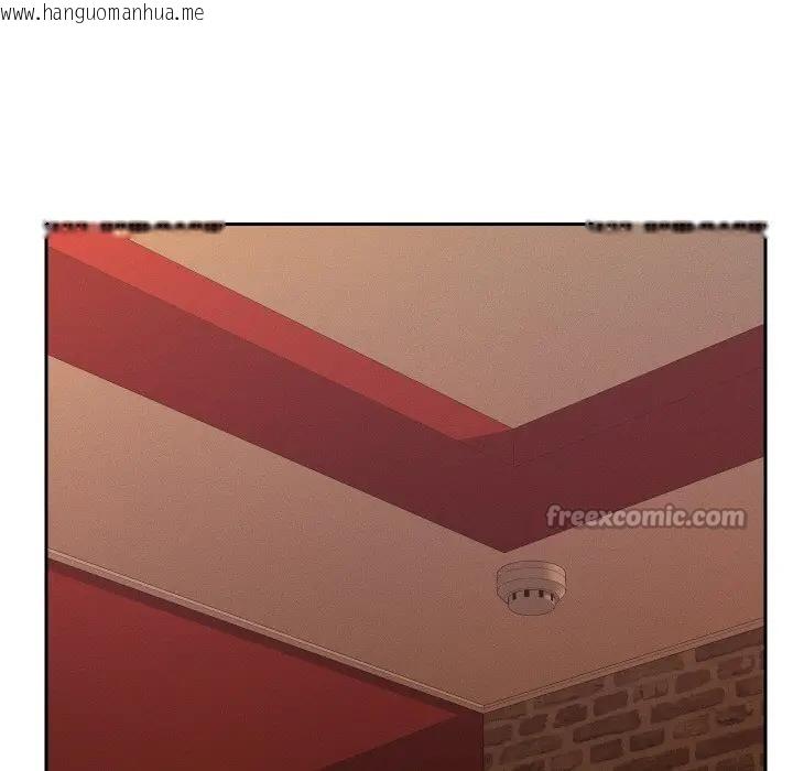 韩国漫画她们教会我的事/全员交往中韩漫_她们教会我的事/全员交往中-第3话在线免费阅读-韩国漫画-第112张图片