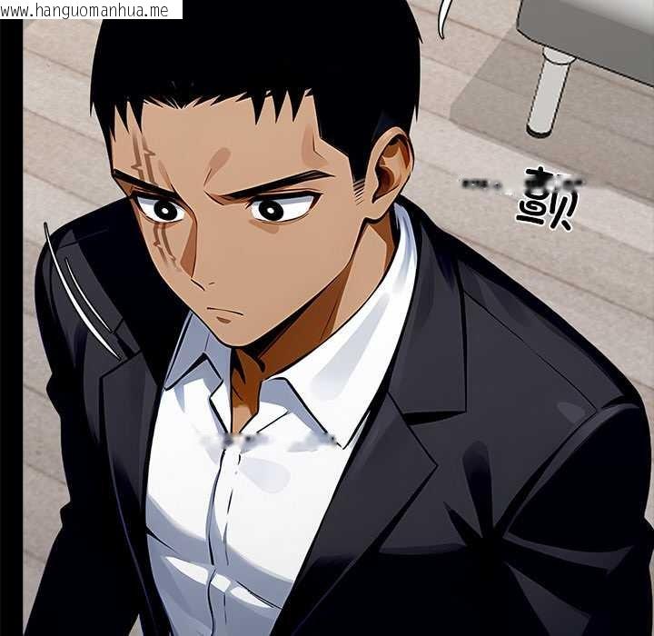 韩国漫画黑道X上班族/我身体里的那个家伙韩漫_黑道X上班族/我身体里的那个家伙-第30话在线免费阅读-韩国漫画-第97张图片