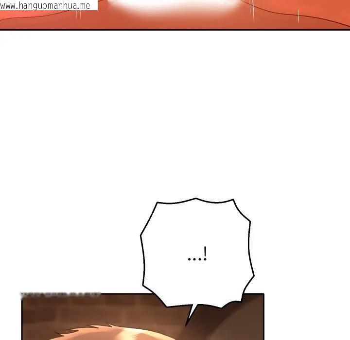 韩国漫画她们教会我的事/全员交往中韩漫_她们教会我的事/全员交往中-第3话在线免费阅读-韩国漫画-第5张图片