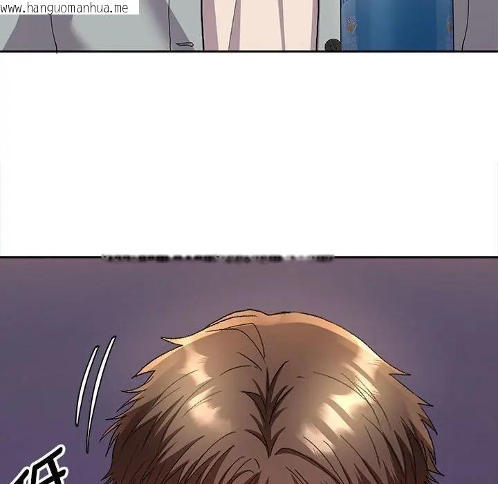 韩国漫画她们教会我的事/全员交往中韩漫_她们教会我的事/全员交往中-第2话在线免费阅读-韩国漫画-第107张图片