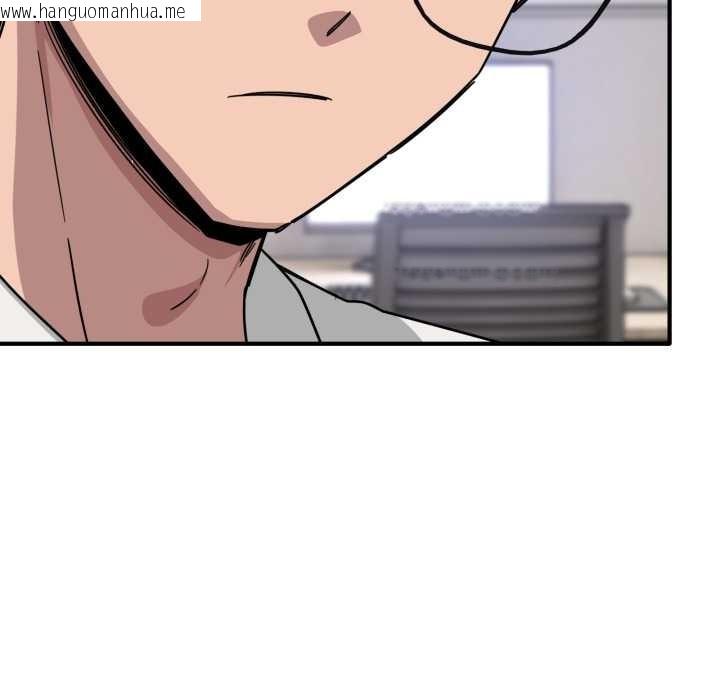 韩国漫画当狗不丢人韩漫_当狗不丢人-第28话在线免费阅读-韩国漫画-第49张图片