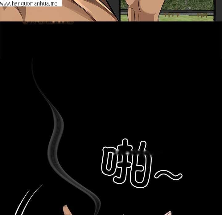 韩国漫画黑道X上班族/我身体里的那个家伙韩漫_黑道X上班族/我身体里的那个家伙-第30话在线免费阅读-韩国漫画-第21张图片