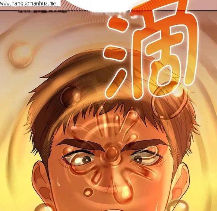 韩国漫画她们教会我的事/全员交往中韩漫_她们教会我的事/全员交往中-第1话在线免费阅读-韩国漫画-第270张图片