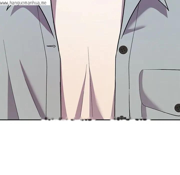 韩国漫画她们教会我的事/全员交往中韩漫_她们教会我的事/全员交往中-第2话在线免费阅读-韩国漫画-第188张图片