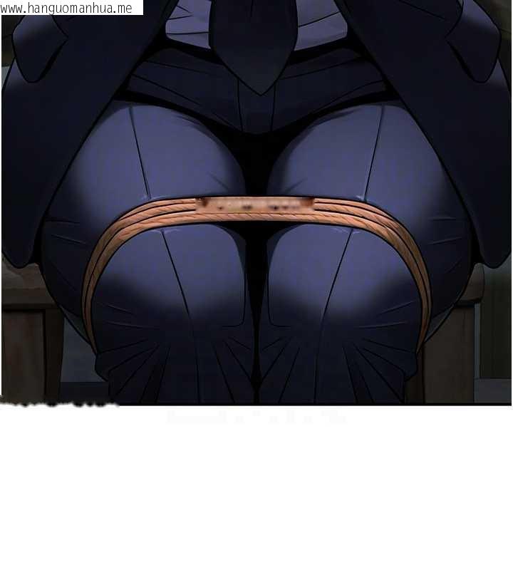 韩国漫画公务员的桃色副业韩漫_公务员的桃色副业-第38话-放心交给妈妈处理在线免费阅读-韩国漫画-第91张图片