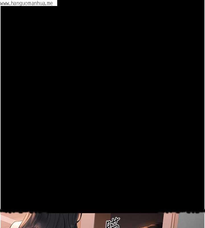 韩国漫画猎艳管理员韩漫_猎艳管理员-第12话-妳忍得很好，给妳内射当奖励在线免费阅读-韩国漫画-第33张图片