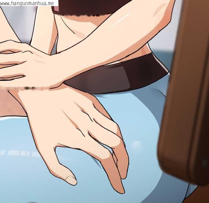 韩国漫画下班后的例行恋爱韩漫_下班后的例行恋爱-第77话在线免费阅读-韩国漫画-第109张图片