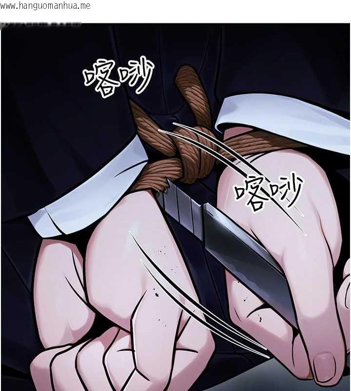 韩国漫画公务员的桃色副业韩漫_公务员的桃色副业-第38话-放心交给妈妈处理在线免费阅读-韩国漫画-第179张图片