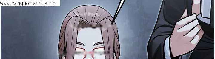 韩国漫画公务员的桃色副业韩漫_公务员的桃色副业-第38话-放心交给妈妈处理在线免费阅读-韩国漫画-第38张图片