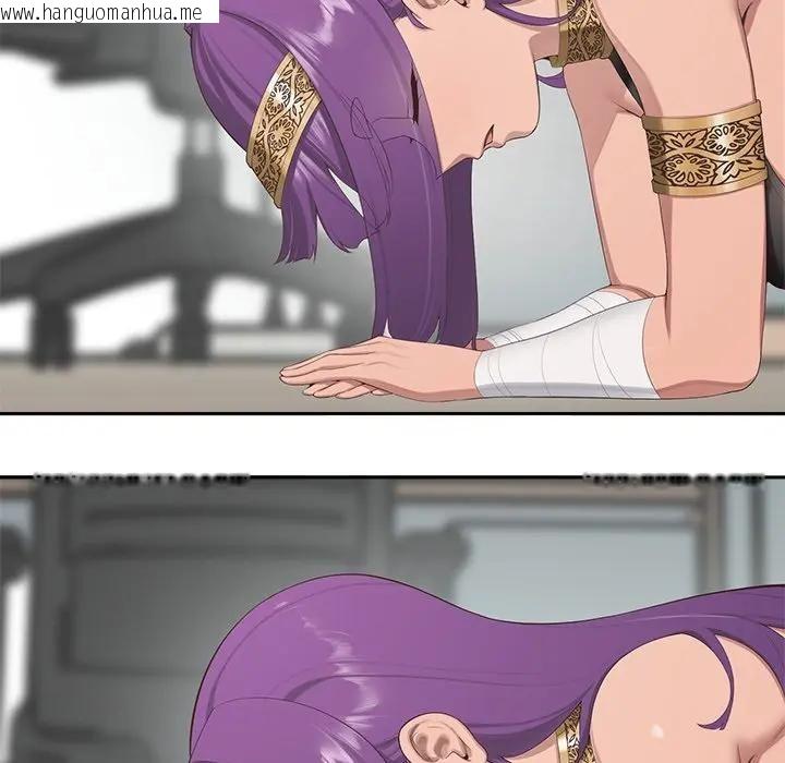 韩国漫画公主殿下要收种子啦！/公主抢孕大作战韩漫_公主殿下要收种子啦！/公主抢孕大作战-第1话在线免费阅读-韩国漫画-第218张图片