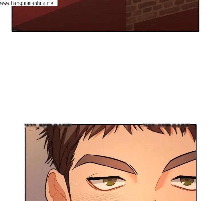 韩国漫画她们教会我的事/全员交往中韩漫_她们教会我的事/全员交往中-第3话在线免费阅读-韩国漫画-第113张图片