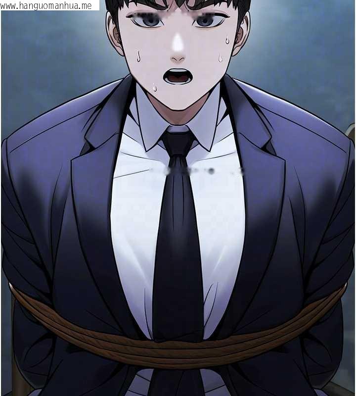 韩国漫画公务员的桃色副业韩漫_公务员的桃色副业-第38话-放心交给妈妈处理在线免费阅读-韩国漫画-第90张图片