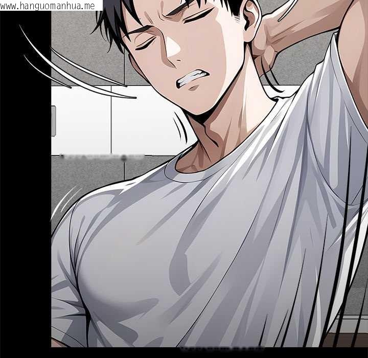 韩国漫画黑道X上班族/我身体里的那个家伙韩漫_黑道X上班族/我身体里的那个家伙-第30话在线免费阅读-韩国漫画-第123张图片