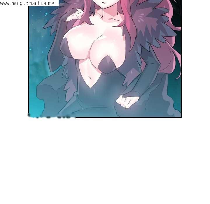 韩国漫画虚拟仙境韩漫_虚拟仙境-第33话在线免费阅读-韩国漫画-第9张图片