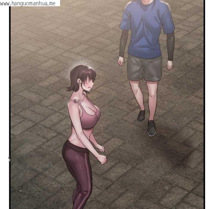 韩国漫画想要拥有她/渴望占有她韩漫_想要拥有她/渴望占有她-第85话在线免费阅读-韩国漫画-第19张图片