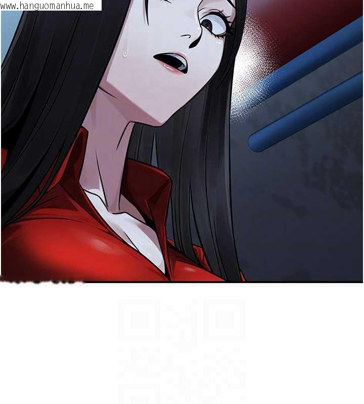 韩国漫画公务员的桃色副业韩漫_公务员的桃色副业-第38话-放心交给妈妈处理在线免费阅读-韩国漫画-第151张图片