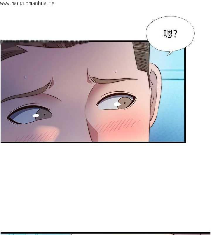 韩国漫画民宿精营中韩漫_民宿精营中-第31话-和姐姐大玩69在线免费阅读-韩国漫画-第31张图片