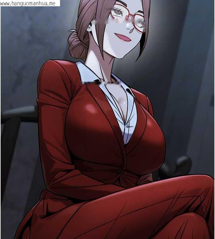 韩国漫画公务员的桃色副业韩漫_公务员的桃色副业-第38话-放心交给妈妈处理在线免费阅读-韩国漫画-第31张图片