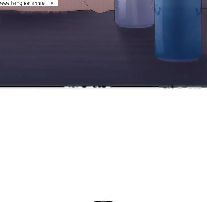 韩国漫画她们教会我的事/全员交往中韩漫_她们教会我的事/全员交往中-第2话在线免费阅读-韩国漫画-第55张图片