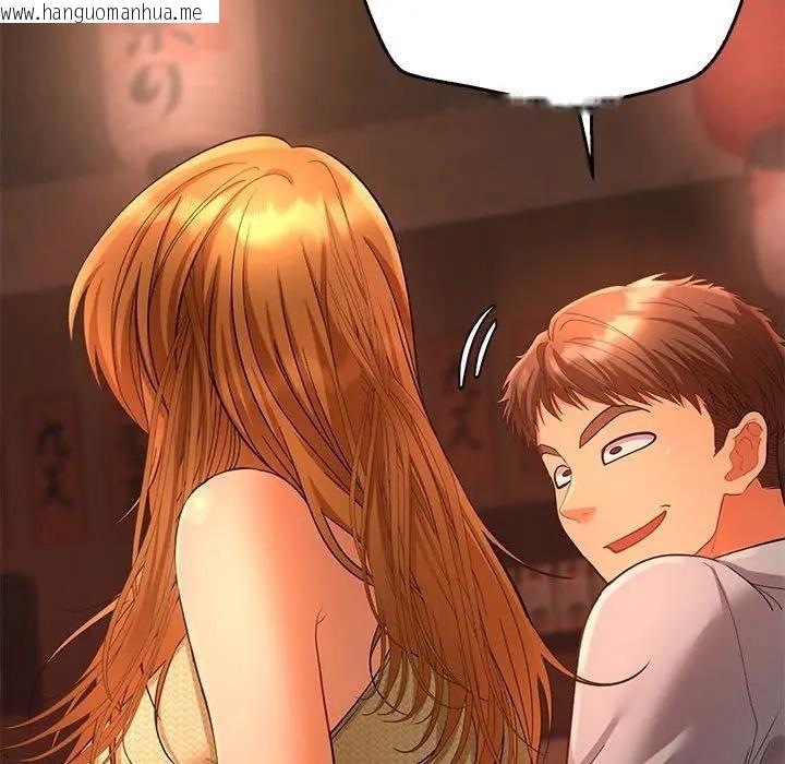 韩国漫画她们教会我的事/全员交往中韩漫_她们教会我的事/全员交往中-第1话在线免费阅读-韩国漫画-第275张图片