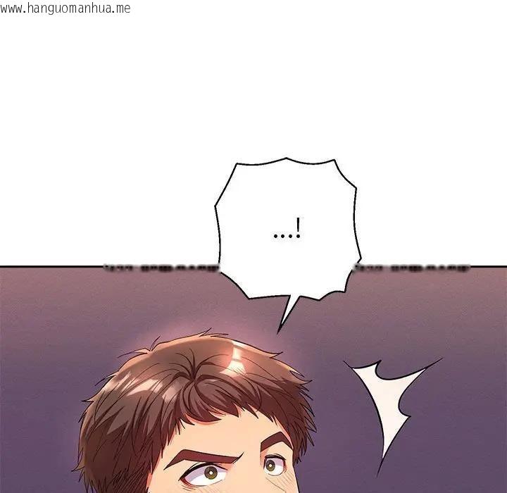 韩国漫画她们教会我的事/全员交往中韩漫_她们教会我的事/全员交往中-第2话在线免费阅读-韩国漫画-第150张图片