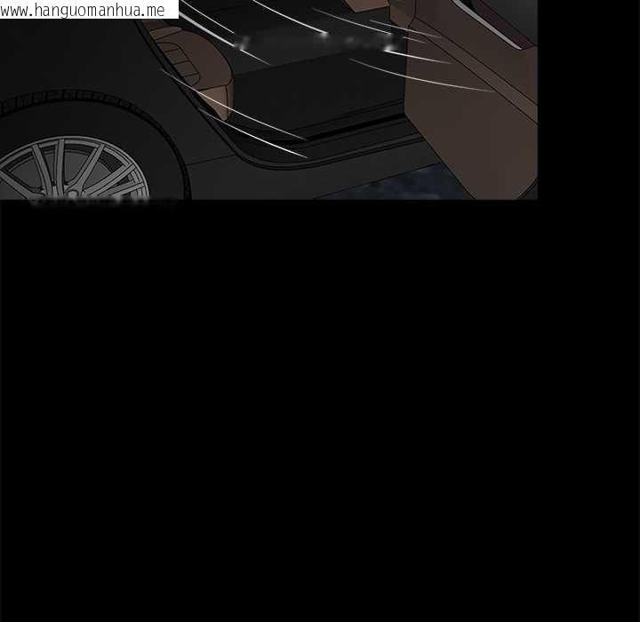 韩国漫画黑道X上班族/我身体里的那个家伙韩漫_黑道X上班族/我身体里的那个家伙-第30话在线免费阅读-韩国漫画-第161张图片