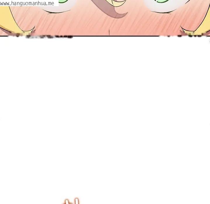 韩国漫画公主殿下要收种子啦！/公主抢孕大作战韩漫_公主殿下要收种子啦！/公主抢孕大作战-第2话在线免费阅读-韩国漫画-第121张图片