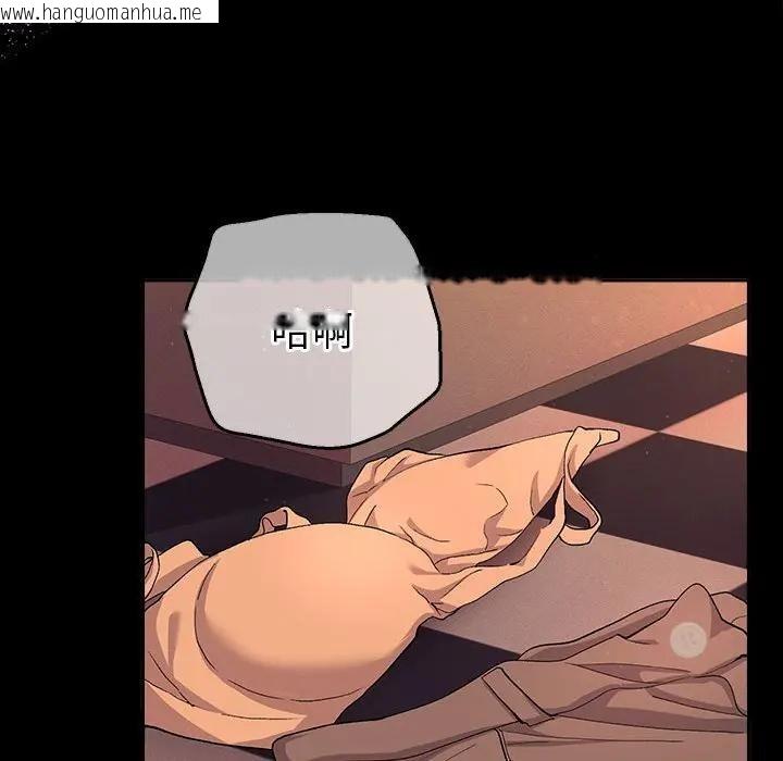 韩国漫画她们教会我的事/全员交往中韩漫_她们教会我的事/全员交往中-第2话在线免费阅读-韩国漫画-第213张图片