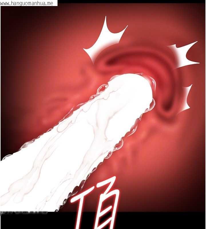 韩国漫画猎艳管理员韩漫_猎艳管理员-第12话-妳忍得很好，给妳内射当奖励在线免费阅读-韩国漫画-第69张图片