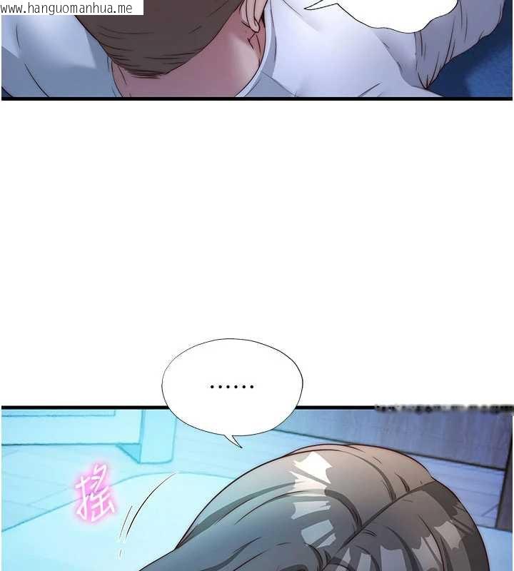 韩国漫画民宿精营中韩漫_民宿精营中-第31话-和姐姐大玩69在线免费阅读-韩国漫画-第39张图片