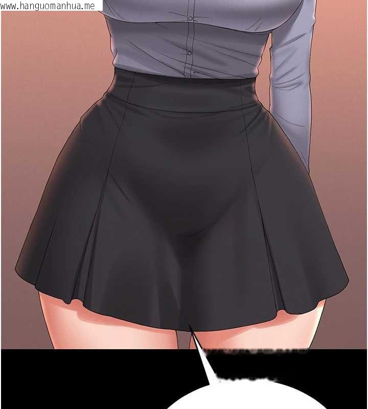 韩国漫画猎艳管理员韩漫_猎艳管理员-第12话-妳忍得很好，给妳内射当奖励在线免费阅读-韩国漫画-第38张图片