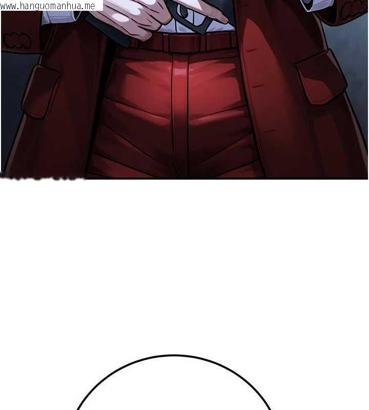 韩国漫画公务员的桃色副业韩漫_公务员的桃色副业-第38话-放心交给妈妈处理在线免费阅读-韩国漫画-第146张图片