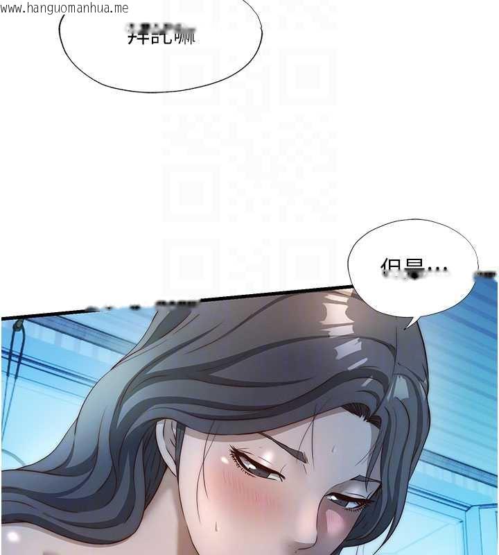 韩国漫画民宿精营中韩漫_民宿精营中-第31话-和姐姐大玩69在线免费阅读-韩国漫画-第21张图片