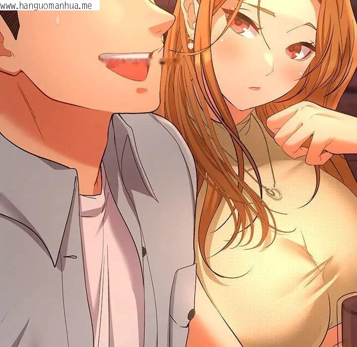 韩国漫画她们教会我的事/全员交往中韩漫_她们教会我的事/全员交往中-第1话在线免费阅读-韩国漫画-第251张图片