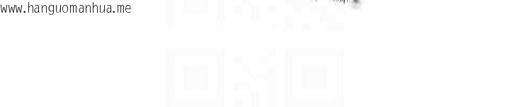 韩国漫画洞洞杂货店韩漫_洞洞杂货店-外传-第1话-洞洞杂货店重启?!在线免费阅读-韩国漫画-第97张图片