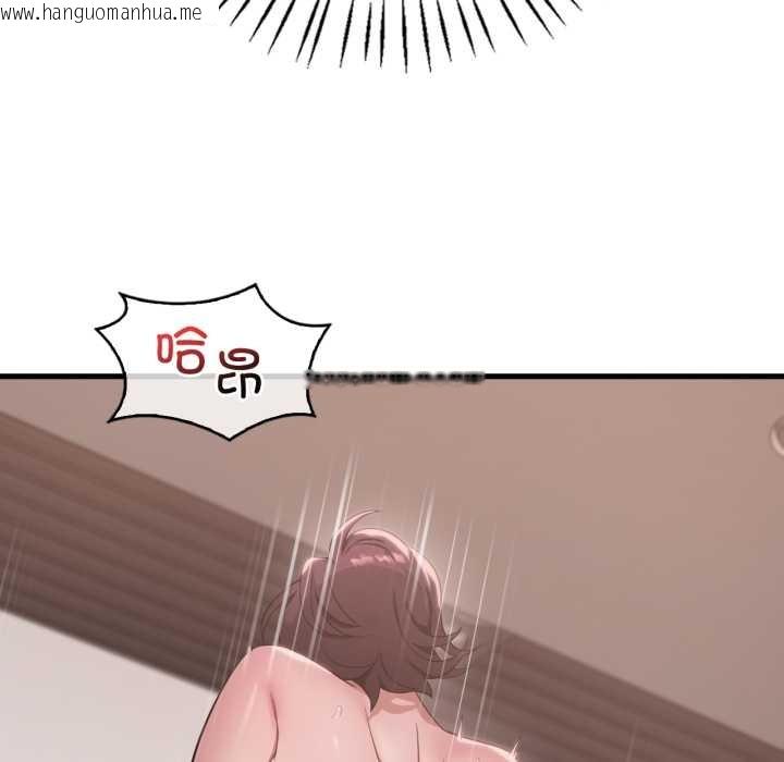 韩国漫画想要拥有她/渴望占有她韩漫_想要拥有她/渴望占有她-第85话在线免费阅读-韩国漫画-第91张图片