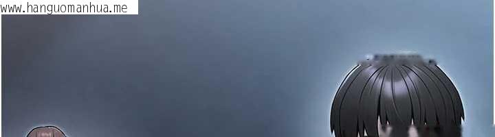 韩国漫画公务员的桃色副业韩漫_公务员的桃色副业-第38话-放心交给妈妈处理在线免费阅读-韩国漫画-第44张图片