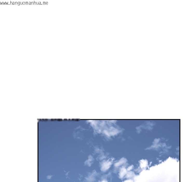 韩国漫画傻瓜病毒韩漫_傻瓜病毒-第42话在线免费阅读-韩国漫画-第110张图片