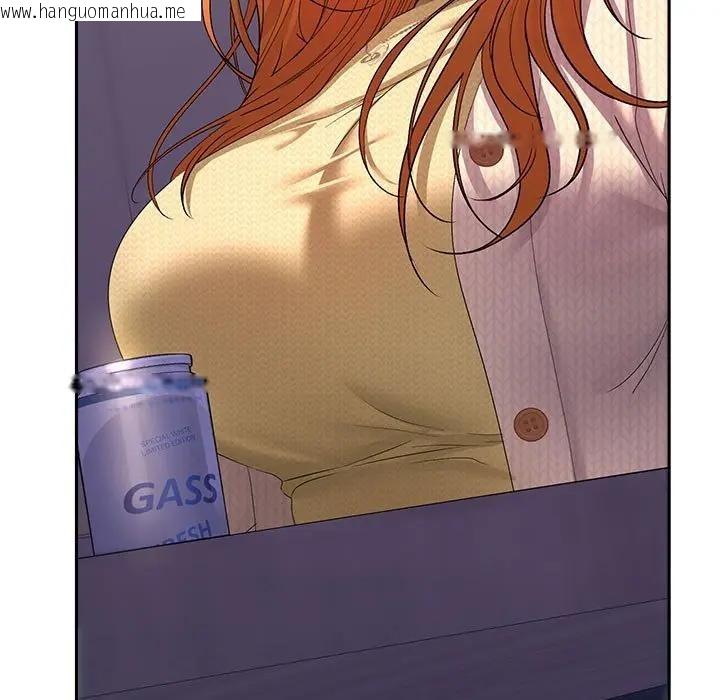 韩国漫画她们教会我的事/全员交往中韩漫_她们教会我的事/全员交往中-第2话在线免费阅读-韩国漫画-第131张图片