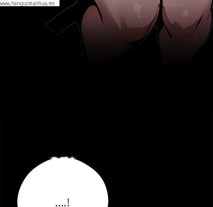 韩国漫画黑道X上班族/我身体里的那个家伙韩漫_黑道X上班族/我身体里的那个家伙-第30话在线免费阅读-韩国漫画-第226张图片