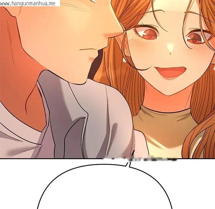 韩国漫画她们教会我的事/全员交往中韩漫_她们教会我的事/全员交往中-第1话在线免费阅读-韩国漫画-第240张图片