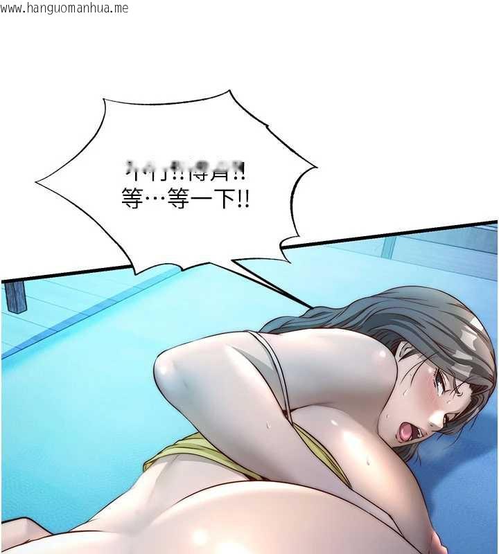 韩国漫画民宿精营中韩漫_民宿精营中-第31话-和姐姐大玩69在线免费阅读-韩国漫画-第108张图片