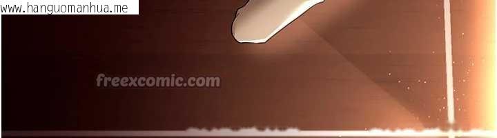 韩国漫画借妻条约韩漫_借妻条约-第18话-开放式关系在线免费阅读-韩国漫画-第154张图片