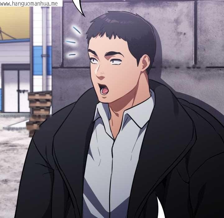 韩国漫画傻瓜病毒韩漫_傻瓜病毒-第42话在线免费阅读-韩国漫画-第96张图片