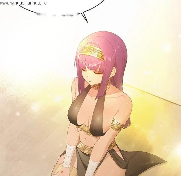 韩国漫画公主殿下要收种子啦！/公主抢孕大作战韩漫_公主殿下要收种子啦！/公主抢孕大作战-第1话在线免费阅读-韩国漫画-第177张图片