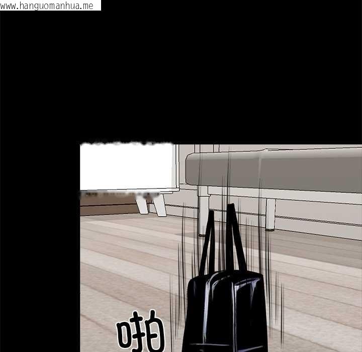 韩国漫画黑道X上班族/我身体里的那个家伙韩漫_黑道X上班族/我身体里的那个家伙-第30话在线免费阅读-韩国漫画-第113张图片