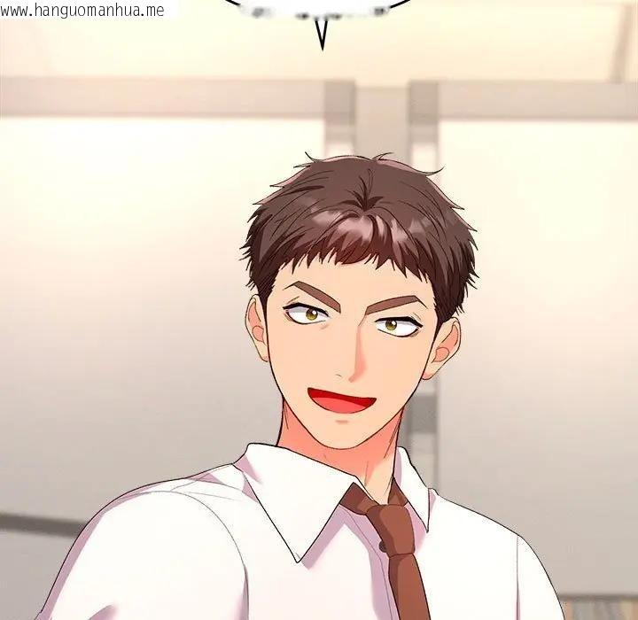 韩国漫画她们教会我的事/全员交往中韩漫_她们教会我的事/全员交往中-第1话在线免费阅读-韩国漫画-第5张图片